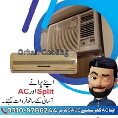 Window AC split AC unit human dain