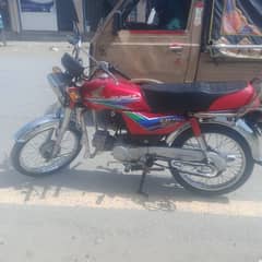 2014 modal cd 70 Good condition +923331582902