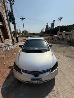 Honda Civic Prosmetic 2008