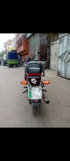 Honda CD 70