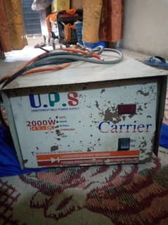 ups 2000watt