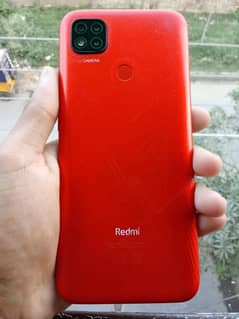 Redmi