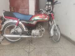 Honda cd70 for sale