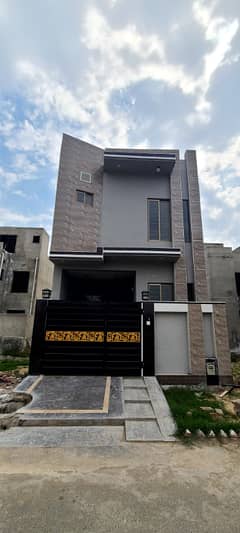 3Marla House For sale In Alkabir Town Phase2 E Block