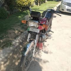 Honda 70 cc 12/13 Model