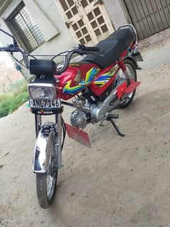 Honda cd 70cc