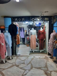 haroon shopping center shop for sale