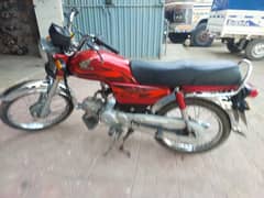 Honda CD 70 Model 2021