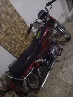 Road Prince Urgent For Sale | Road Prince RP 70 | Total Geniune