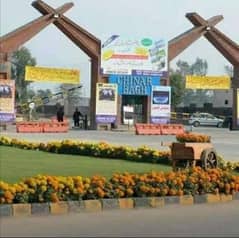 1 Kanal Plot For Sale Shaheen block in Chinnar Bagh Raiwind Road Lahore