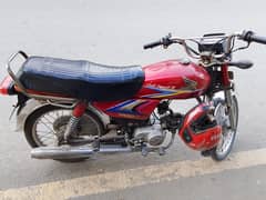 Honda cd 70