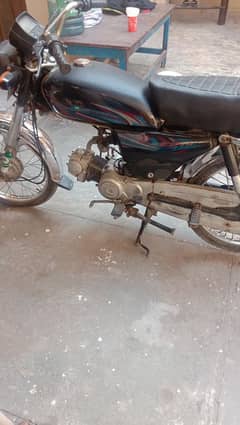 bike for sale