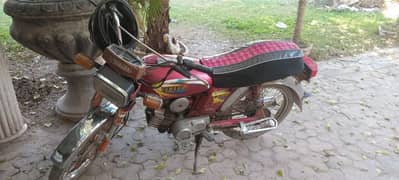 Yamaha YB100 2010 for sale in bara kahu Islamabad