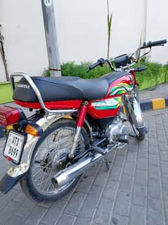 Honda 70 For Sale