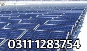 A Large Company Needs a Experienced and Qualified Solar Technician.