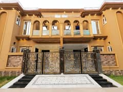 4 Marla House Is Available For Sale In Audit &Amp;Amp; Account Phase 1 Block B Lahore