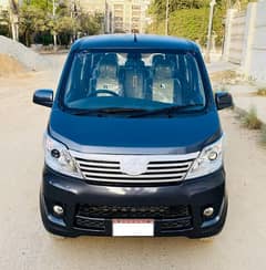 Changan