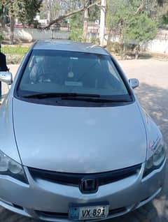 Honda Civic Hybrid 2006