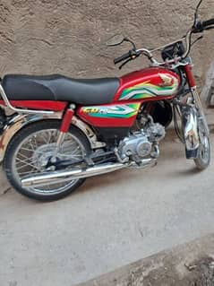 Honda cd70 2023