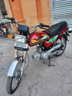 Honda 70 2022 for sale 03364710090