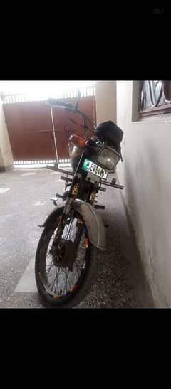 Road Prince 70Cc