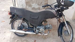 hi speed bike