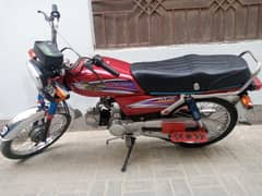 rohi bike 2022. model