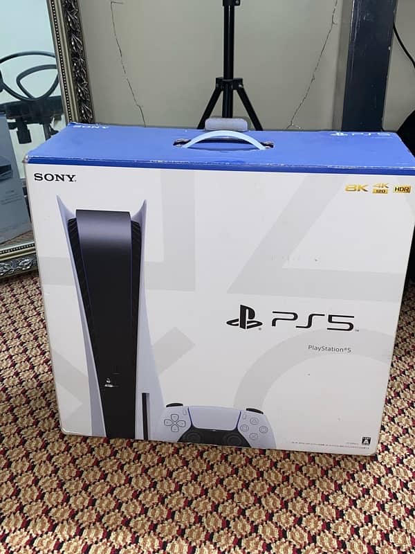 Ps5 Disk Edition 0