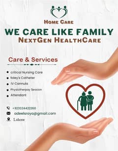 NextGen HealthCare