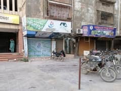 Shop/Office 17/50 Ideal Location Full Furnished Office With Furniture