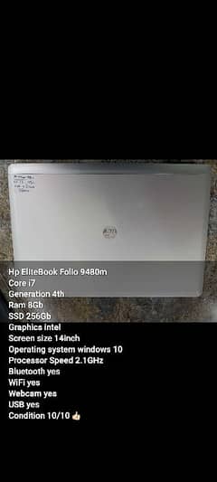 Hp EliteBook Folio 9480m Core i7 Generation 4th