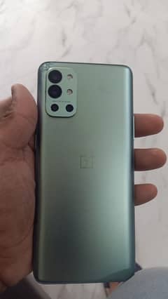 one Plus 9R non patched