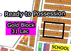 L - (North Open + Gold Block) North Town Residency Phase - 01 (Surjani)