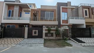 5 Marla House For Sale In Paragon City Lahore