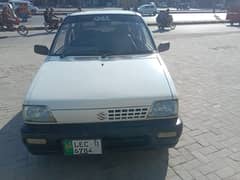 Suzuki Mehran VX 2013 Model