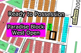 L - (West Open + Paradise Block) North Town Residency Phase - 01