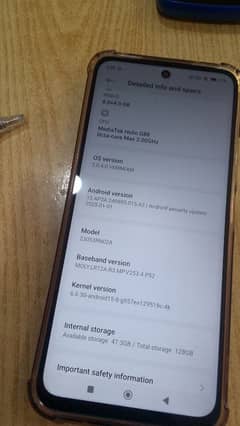 Redmi 12