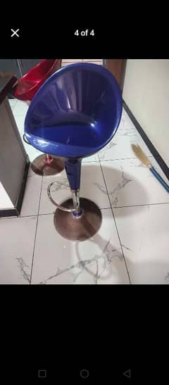 stool bar chair