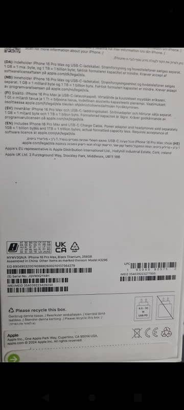 I phone 16 pro max black 1