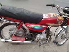 my bick urjant for sal good condition engine bil kul ok ha