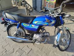 Honda cd 70