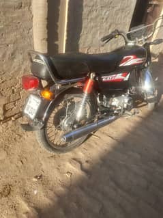 Yamaha Dhoom 70cc