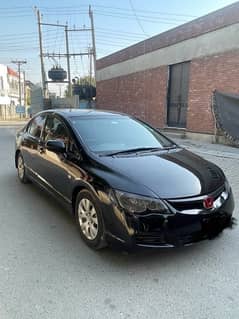 Honda Civic Prosmetic 2008