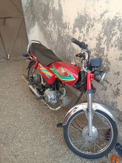 Honda CD 70