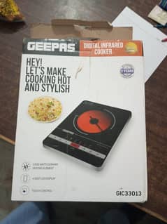 Geepas infrared cooker