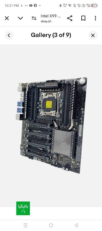 core I 7 6 gen X prosesor 0