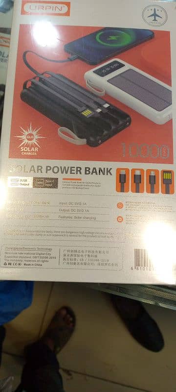LED Solar Energy Power Bank - 10000 MAH 1