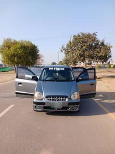 Hyundai Santro 2005 Original executive