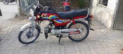 Honda 70 used bike red colour in Rawalpindi 2021 model,2022 registered