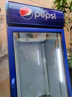 Pepsi chiller